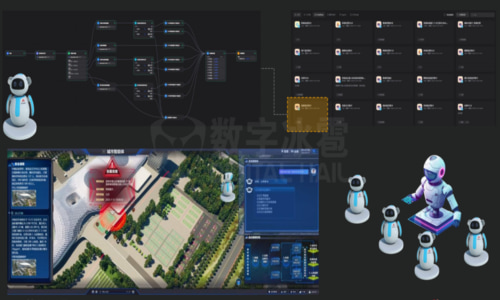 北京数字冰雹信息技术股份有限公司