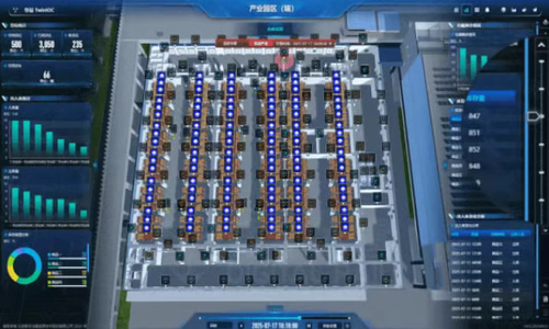 北京数字冰雹信息技术股份有限公司