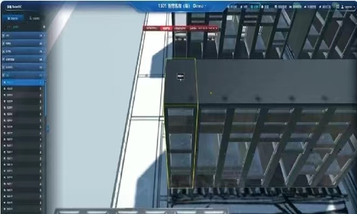 北京数字冰雹信息技术股份有限公司