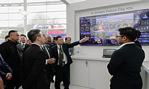 北京数字冰雹信息技术股份有限公司