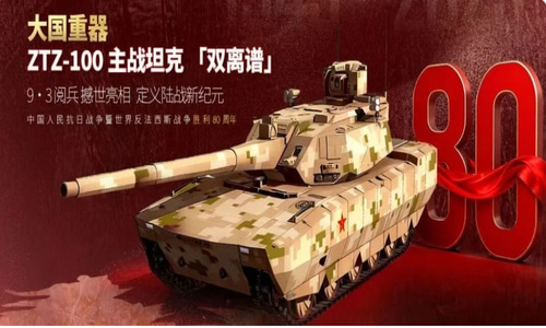 北京数字冰雹信息技术股份有限公司