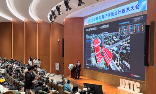 北京数字冰雹信息技术股份有限公司