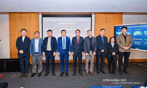 北京数字冰雹信息技术股份有限公司