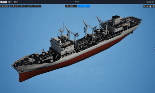 北京数字冰雹信息技术股份有限公司