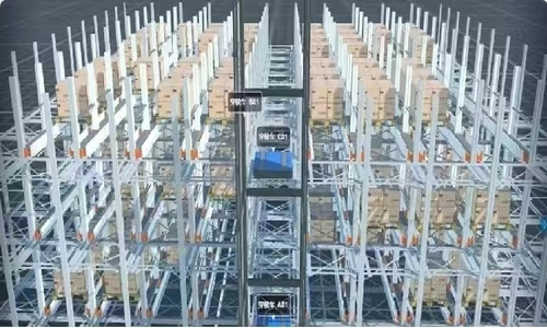 北京数字冰雹信息技术股份有限公司