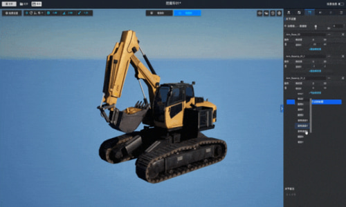 北京数字冰雹信息技术股份有限公司