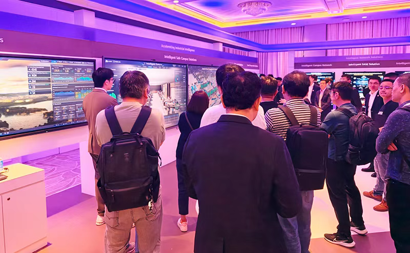 北京数字冰雹信息技术股份有限公司