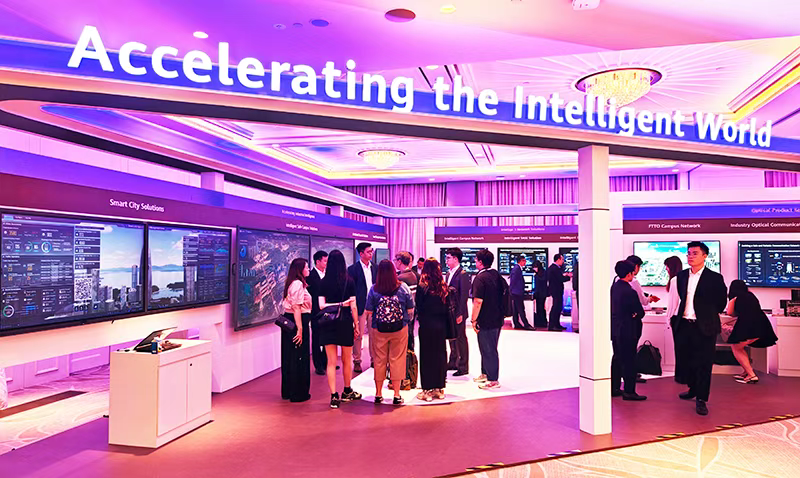 北京数字冰雹信息技术股份有限公司