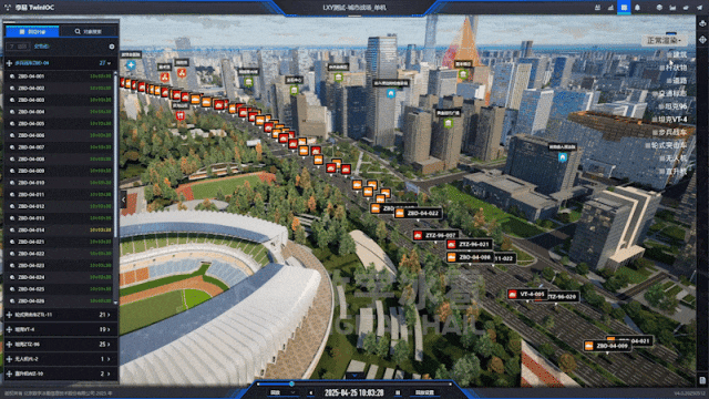 北京数字冰雹信息技术股份有限公司