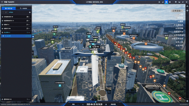 北京数字冰雹信息技术股份有限公司