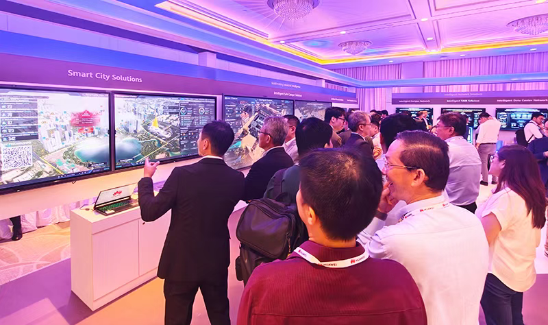 北京数字冰雹信息技术股份有限公司