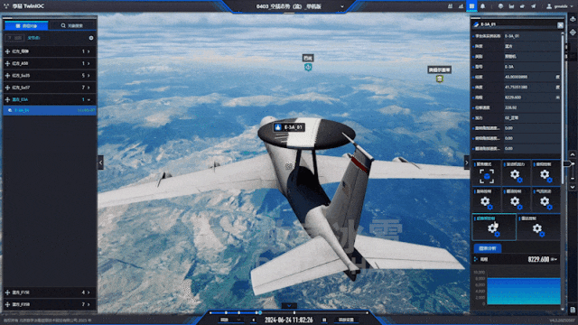 北京数字冰雹信息技术股份有限公司