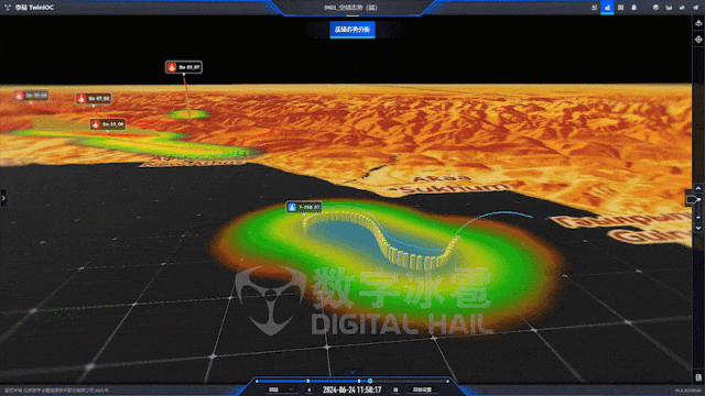 北京数字冰雹信息技术股份有限公司