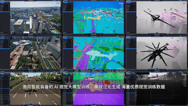 北京数字冰雹信息技术股份有限公司