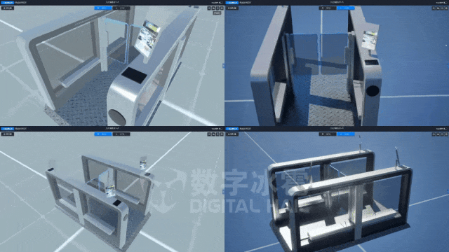 北京数字冰雹信息技术股份有限公司