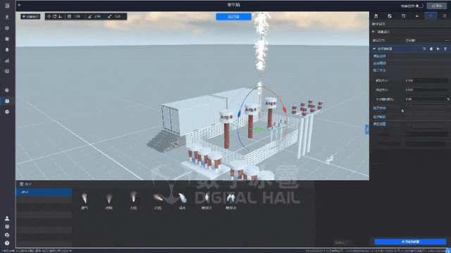 北京数字冰雹信息技术股份有限公司