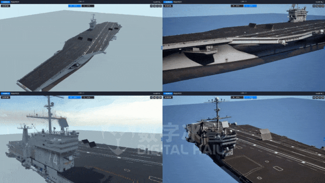 北京数字冰雹信息技术股份有限公司