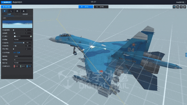 北京数字冰雹信息技术股份有限公司