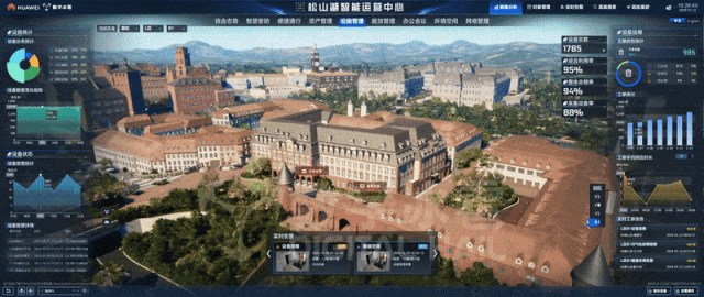 北京数字冰雹信息技术股份有限公司