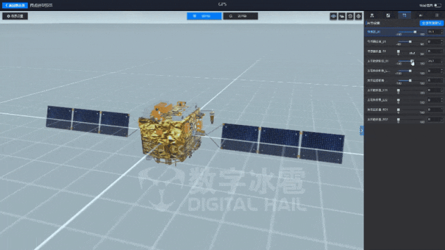 北京数字冰雹信息技术股份有限公司