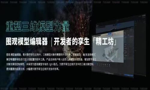 北京数字冰雹信息技术股份有限公司