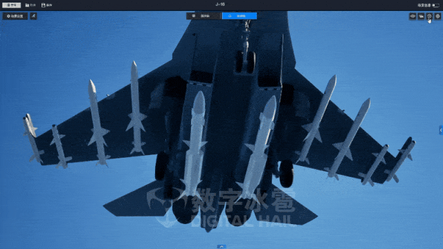 北京数字冰雹信息技术股份有限公司