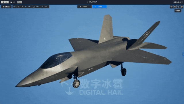 北京数字冰雹信息技术股份有限公司