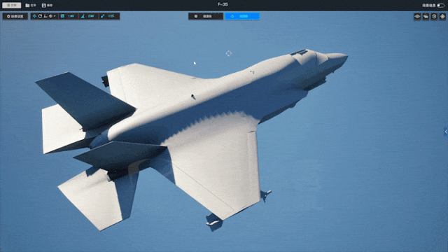 北京数字冰雹信息技术股份有限公司