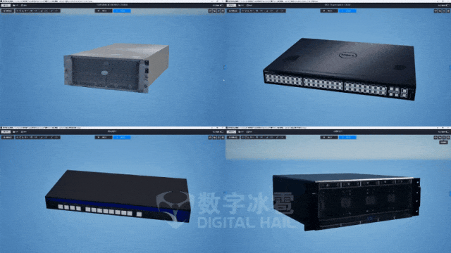 北京数字冰雹信息技术股份有限公司