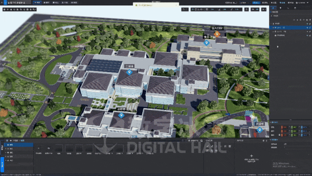 北京数字冰雹信息技术股份有限公司