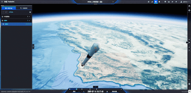 北京数字冰雹信息技术股份有限公司