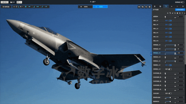 北京数字冰雹信息技术股份有限公司