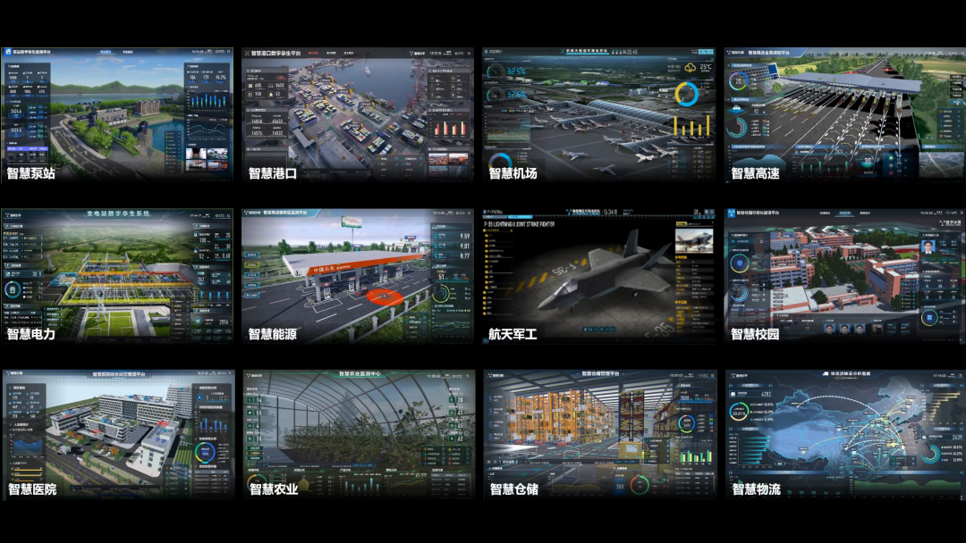 北京数字冰雹信息技术股份有限公司