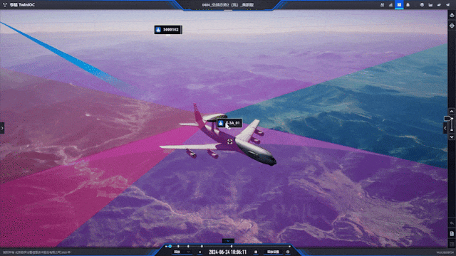 北京数字冰雹信息技术股份有限公司
