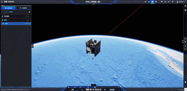 北京数字冰雹信息技术股份有限公司