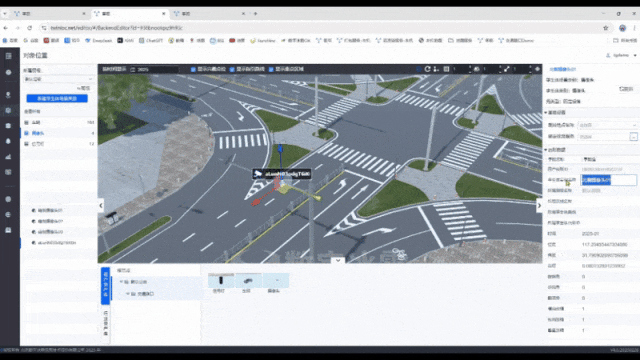 北京数字冰雹信息技术股份有限公司