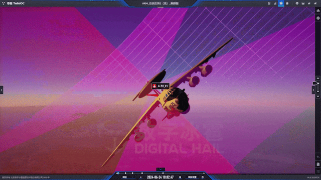北京数字冰雹信息技术股份有限公司