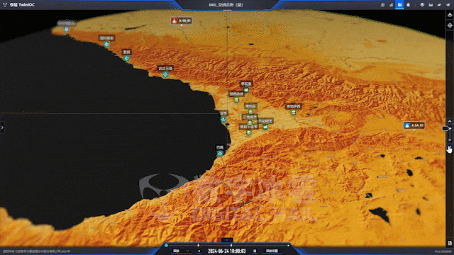 北京数字冰雹信息技术股份有限公司