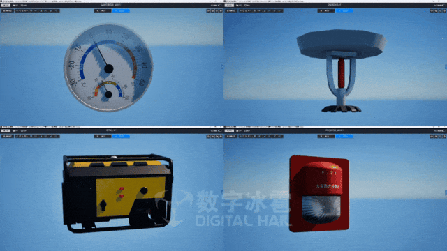 北京数字冰雹信息技术股份有限公司