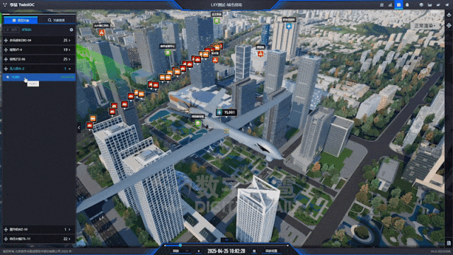 北京数字冰雹信息技术股份有限公司