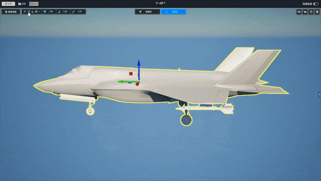 北京数字冰雹信息技术股份有限公司