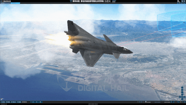 北京数字冰雹信息技术股份有限公司