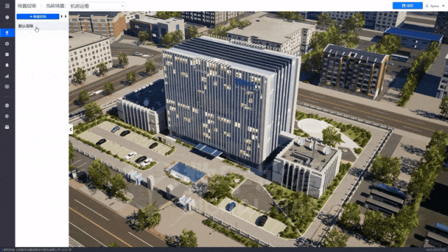 北京数字冰雹信息技术股份有限公司