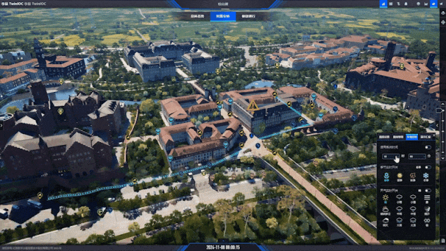 北京数字冰雹信息技术股份有限公司