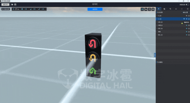 北京数字冰雹信息技术股份有限公司