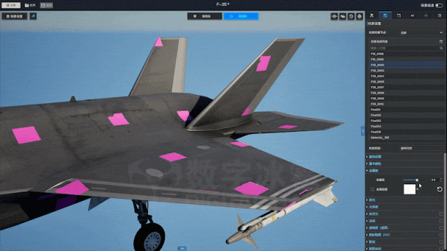 北京数字冰雹信息技术股份有限公司