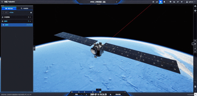 北京数字冰雹信息技术股份有限公司