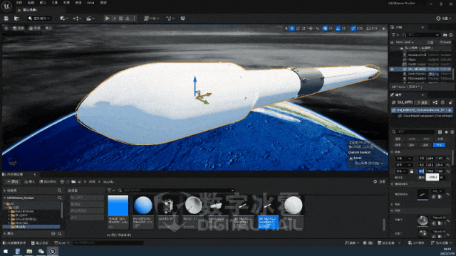 北京数字冰雹信息技术股份有限公司