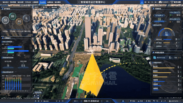 北京数字冰雹信息技术股份有限公司