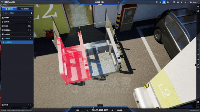 北京数字冰雹信息技术股份有限公司